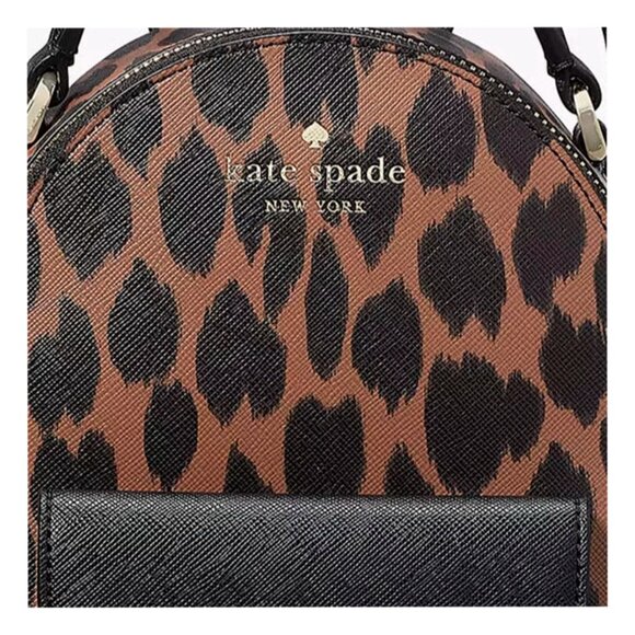 G Kate Spade Schuyler Mini Backpack Leopard Cheetah KE721 Leopardo NWT main image 7
